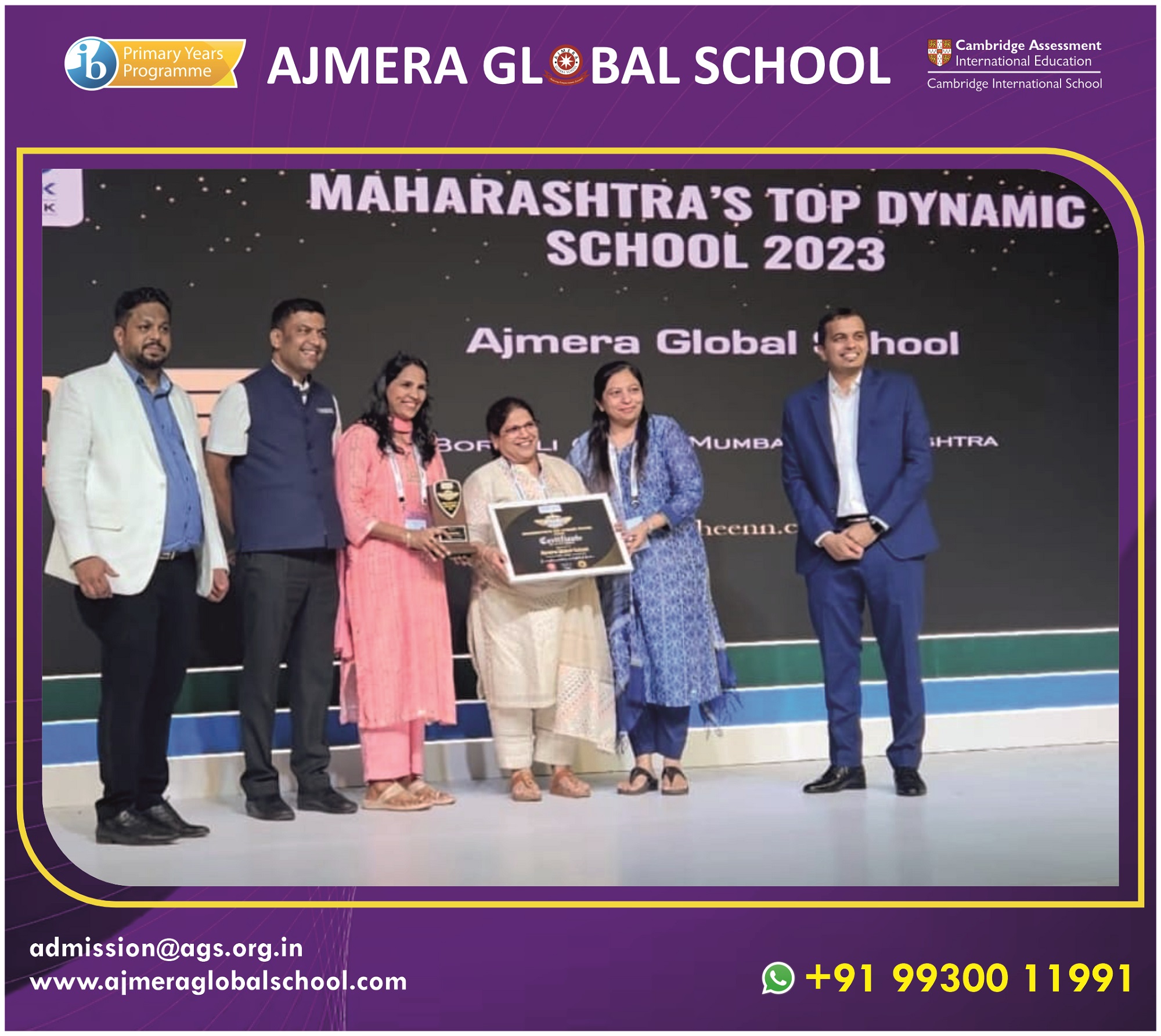 Maharashtra Top Dynamic School Award