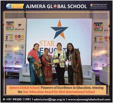 Star Education Award